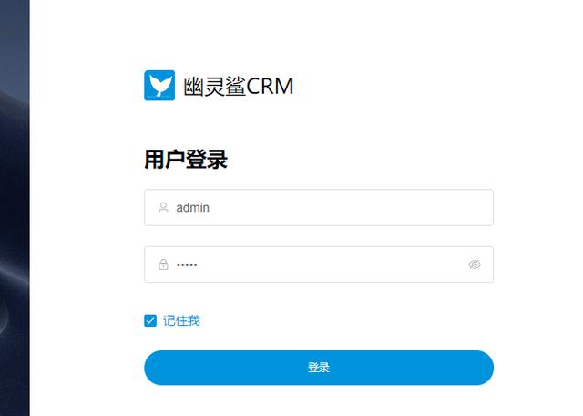 銷售管理系統(tǒng)都有哪些功能（銷售管理系統(tǒng)都有哪些功能和作用）