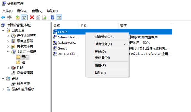 兩臺(tái)電腦，如何同時(shí)共用一個(gè)顯示器辦公-（兩臺(tái)電腦如果共用一個(gè)顯示器）