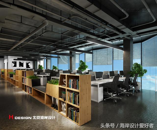 舒適，高效，愜意，各式沙龍！榮盛塞北 辦公空間 設計案例