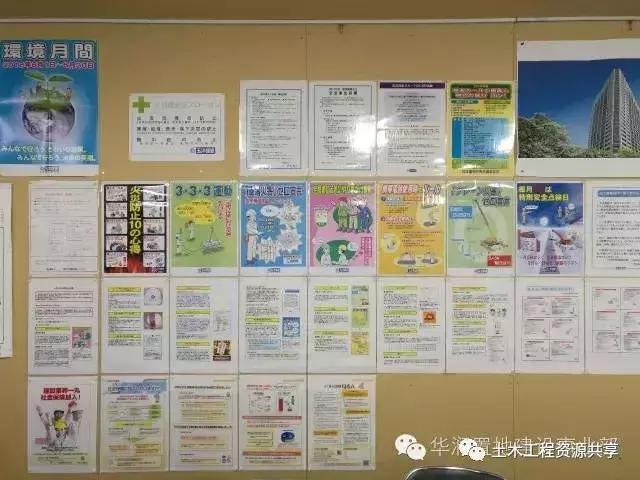 揭秘國外建筑施工“可視化”管理全過程，很值得借鑒（國外建筑施工視頻）