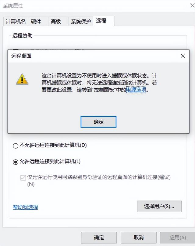 兩臺(tái)電腦，如何同時(shí)共用一個(gè)顯示器辦公-（兩臺(tái)電腦如果共用一個(gè)顯示器）