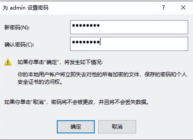 兩臺(tái)電腦，如何同時(shí)共用一個(gè)顯示器辦公-（兩臺(tái)電腦如果共用一個(gè)顯示器）