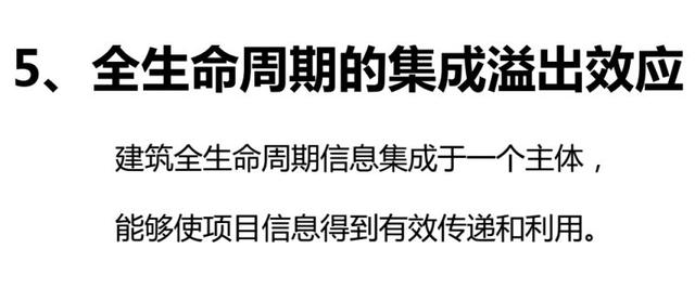 如何提升項目管理績效和項目績效你還不知道？讀完這篇你就懂了！