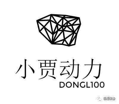 CNG加氣站安全管理規(guī)定（完整版）