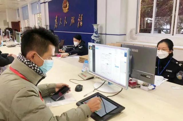 全省率先！南平市公安局交警支隊實現機動車和駕駛人檔案電子影像化應用管理