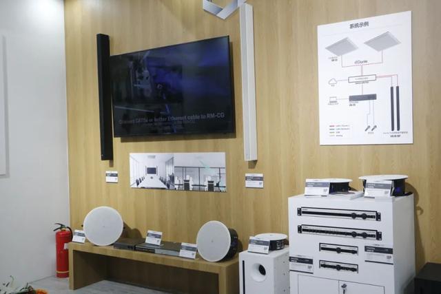 IFC展熱浪來襲！一眾海外品牌攜眾多解決方案閃亮登場（ifc官網）