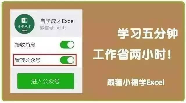 項目進度跟蹤-Excel甘特圖來幫你！（項目進度跟蹤表甘特圖）