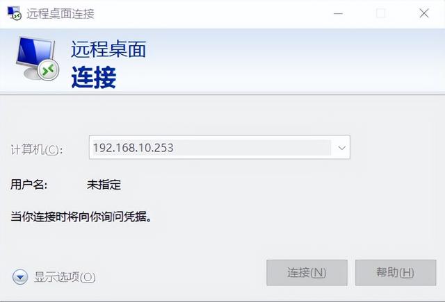 兩臺(tái)電腦，如何同時(shí)共用一個(gè)顯示器辦公-（兩臺(tái)電腦如果共用一個(gè)顯示器）