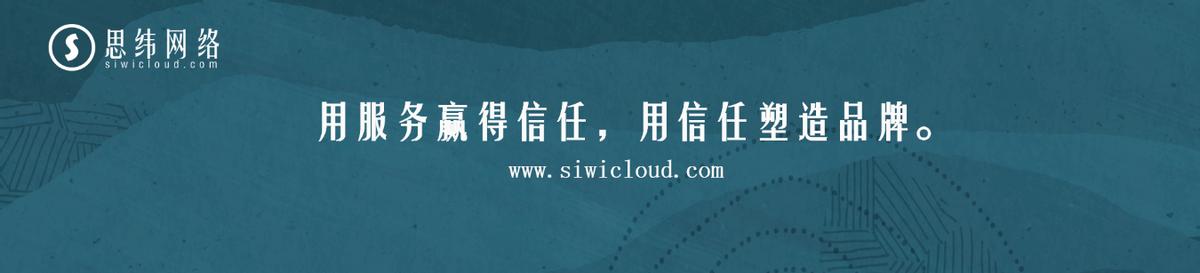 Oracle P6軟件與項目進度管理（oracle p6 軟件項目管理）