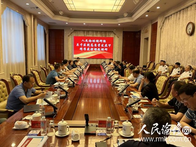 牡丹江：全國首家“醫院感染風險監測平臺”提升感染防控能力