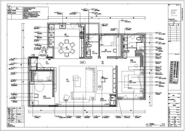 房地產批量精裝修工程規定管理動作（房地產批量精裝修工程規定管理動作有哪些）