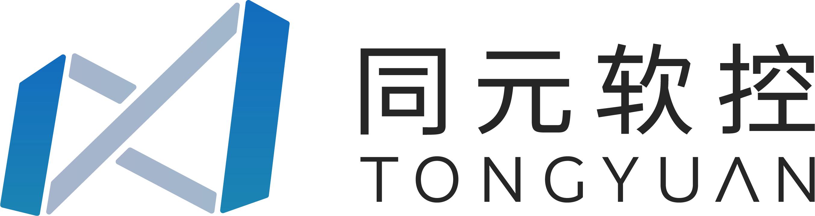 同元軟控MWORKS平臺亮相全球最大核能展——2023深圳核博會