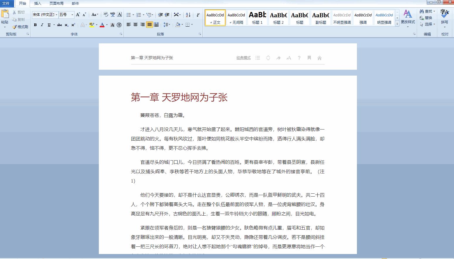 7個(gè)超好用的神仙網(wǎng)站，玩一天我都不會(huì)膩（有什么神仙網(wǎng)站）