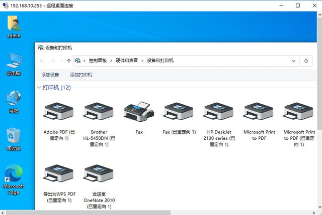 兩臺(tái)電腦，如何同時(shí)共用一個(gè)顯示器辦公-（兩臺(tái)電腦如果共用一個(gè)顯示器）