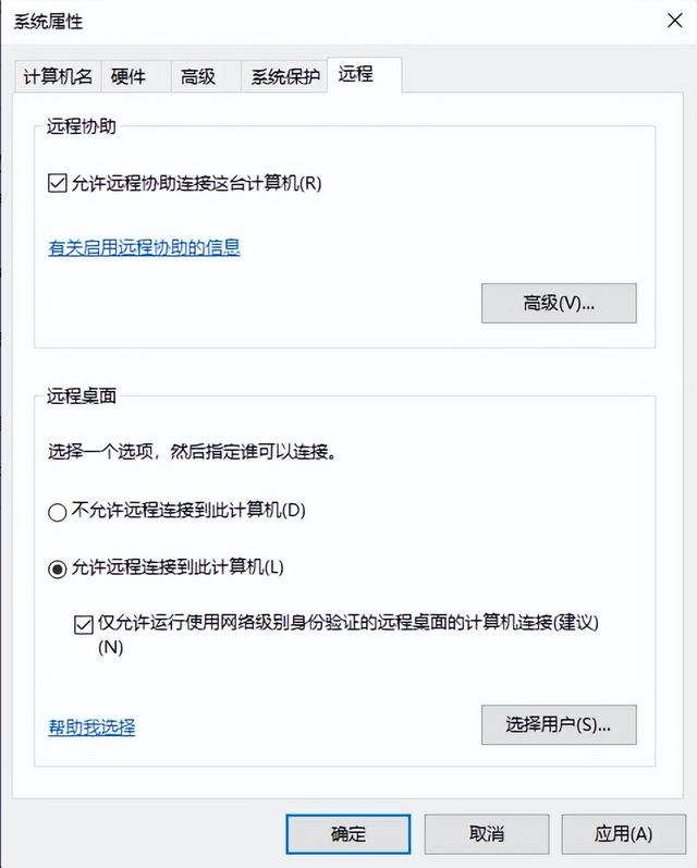 兩臺(tái)電腦，如何同時(shí)共用一個(gè)顯示器辦公-（兩臺(tái)電腦如果共用一個(gè)顯示器）