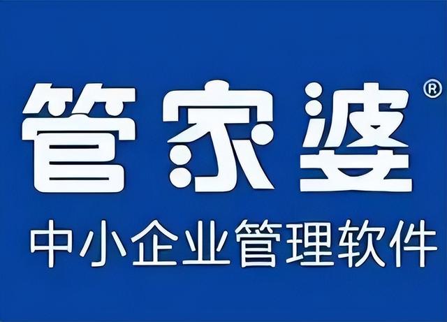 做生鮮、食品行業的老板別錯過了，最全的進銷存軟件盤點在這里