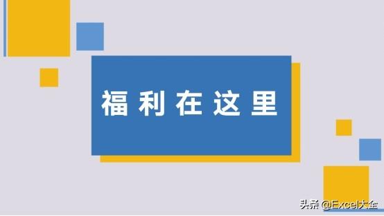 項目風險管理表：防范風險于未然，才能從容不迫推進項目進度（項目的風險防范怎么寫）