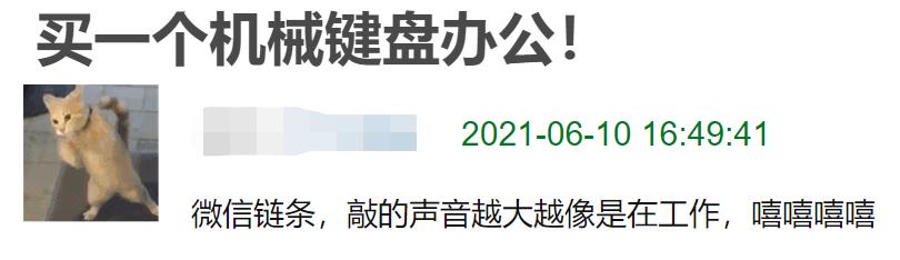 開放式辦公，打工人的一生之敵（開放式辦公真的好嗎）