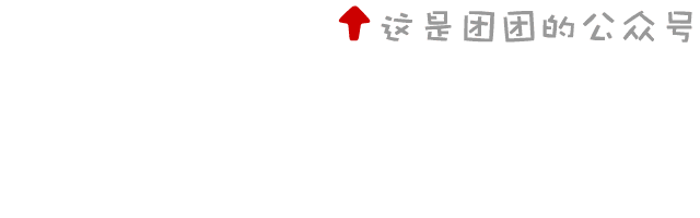 青說｜我的城市我的家！聽青春好聲音，為攀枝花發展建言獻策（唱響攀枝花）