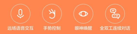 2020最強爆品！小度智能屏X8上手，顏值與實力雙全（小度智能屏x8介紹）
