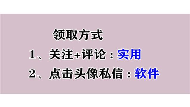 手寫(xiě)日志又慢又麻煩，用施工日志管理軟件自動(dòng)生成！讓你脫穎而出