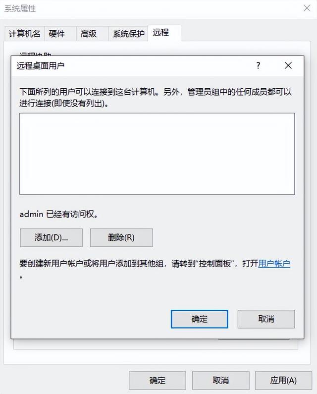 兩臺(tái)電腦，如何同時(shí)共用一個(gè)顯示器辦公-（兩臺(tái)電腦如果共用一個(gè)顯示器）