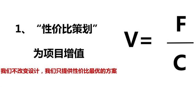 如何提升項目管理績效和項目績效你還不知道？讀完這篇你就懂了！