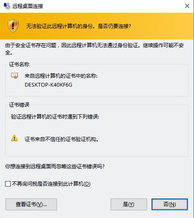 兩臺(tái)電腦，如何同時(shí)共用一個(gè)顯示器辦公-（兩臺(tái)電腦如果共用一個(gè)顯示器）