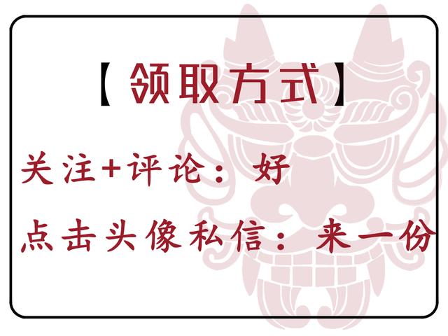 還有人不會用project軟件嗎-通過這個教程學習，做優秀項目管理人（用project做項目管理的具體步驟）
