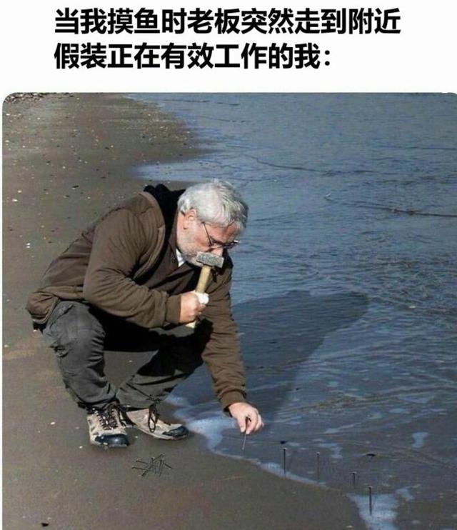 開放式辦公，打工人的一生之敵（開放式辦公真的好嗎）