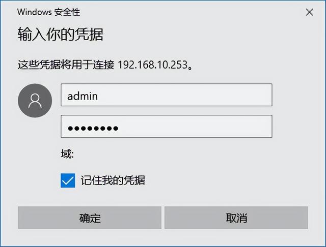 兩臺(tái)電腦，如何同時(shí)共用一個(gè)顯示器辦公-（兩臺(tái)電腦如果共用一個(gè)顯示器）