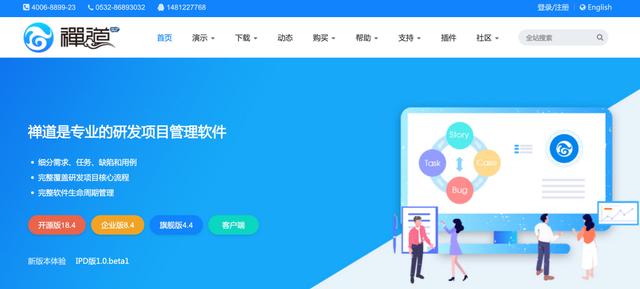 建議收藏！產(chǎn)品經(jīng)理最常用的10大需求管理工具（產(chǎn)品經(jīng)理 需求管理）