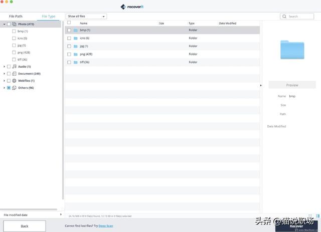 六款王炸級別的辦公神器軟件推薦！準時下班就看這一篇（辦公神器app）