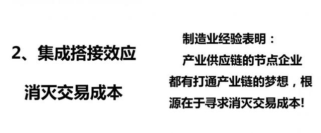 如何提升項目管理績效和項目績效你還不知道？讀完這篇你就懂了！