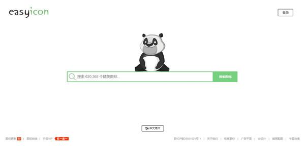 保存這6個辦公網(wǎng)站，讓你提高辦公效率，徹底告別加班（辦公網(wǎng)站有哪些）