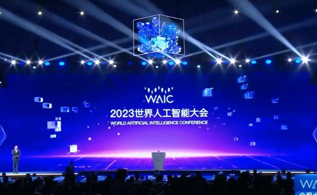 機器人 AI 大亂斗，這屆 WAIC 又“壕”又炫（機器人大亂斗百度百科）