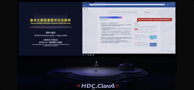 機器人 AI 大亂斗，這屆 WAIC 又“壕”又炫（機器人大亂斗百度百科）