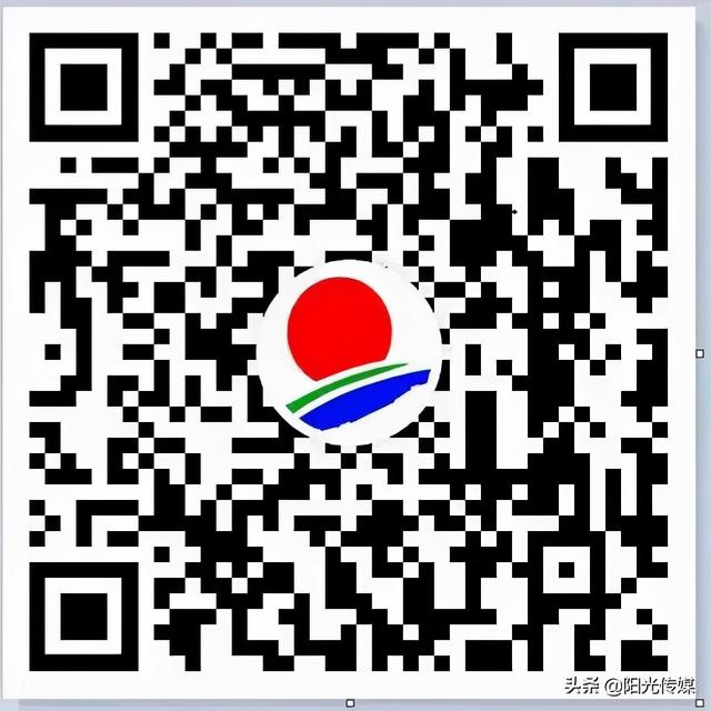 旌陽“就業(yè)超市”上線，超多職位助你在線找工作，第九期來了！