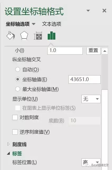 「計劃進度表」-計劃要趕得上變化（計劃進度表叫什么圖）