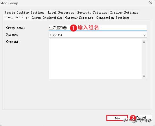 微軟免費的遠程桌面管理工具，RDCMan——系統運維不可缺的軟件（微軟官方遠程桌面app）