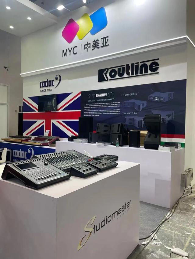 IFC展熱浪來襲！一眾海外品牌攜眾多解決方案閃亮登場（ifc官網）