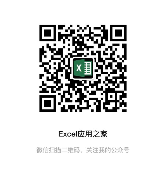 「計劃進度表」-計劃要趕得上變化（計劃進度表叫什么圖）