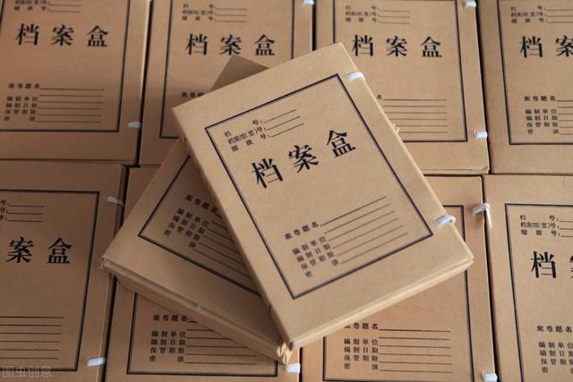 測繪檔案，作為測繪人，你了解嗎？（測繪檔案一般分為）