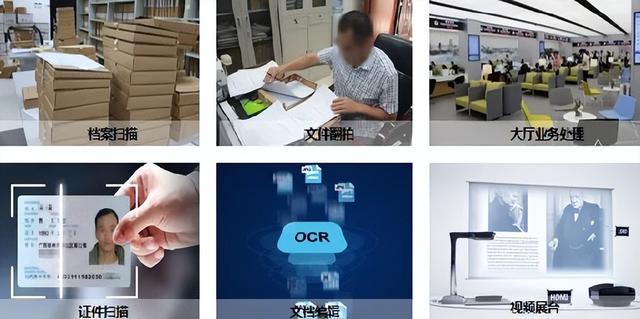 兼容國外操作系統平臺接口，麒麟軟件打造檔案數字化解決方案（麒麟操作系統-跨平臺）