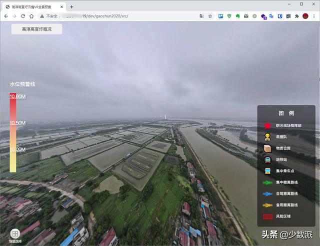 身處異地也能「內網辦公」，這個技巧你的團隊或許能用得上（異地組內網）