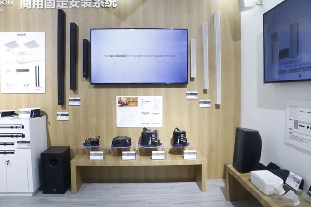 IFC展熱浪來襲！一眾海外品牌攜眾多解決方案閃亮登場（ifc官網）