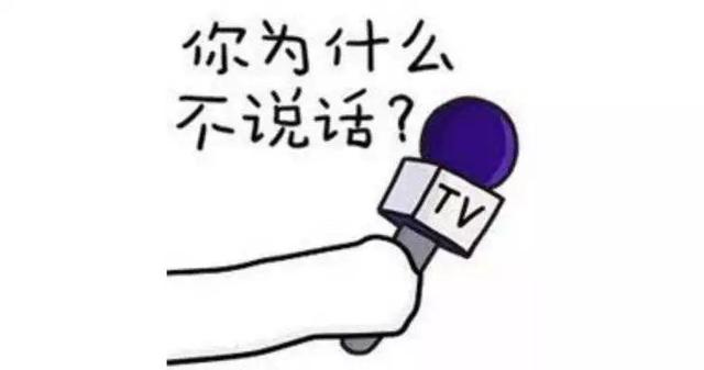 2019最新“西安大全”來了！請收好~（西安的全部大學一覽表）