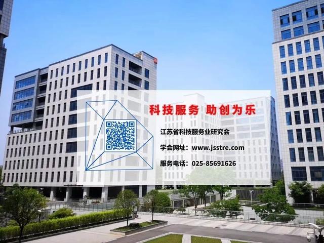 2021年蘇州市新型研發機構新建項目申報開始啦！網上申報截止8月27日