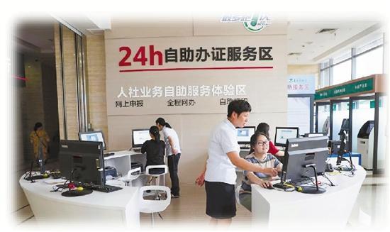 柯橋：改革引領下的國際紡織之都（柯橋-改革引領下的國際紡織之都有哪些）