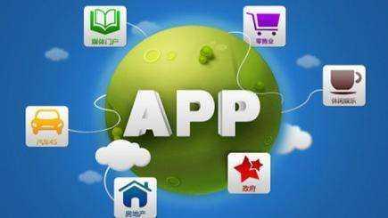 大大提高工作效率！中山推出重點項目協同辦公系統手機APP（中山市重點項目）